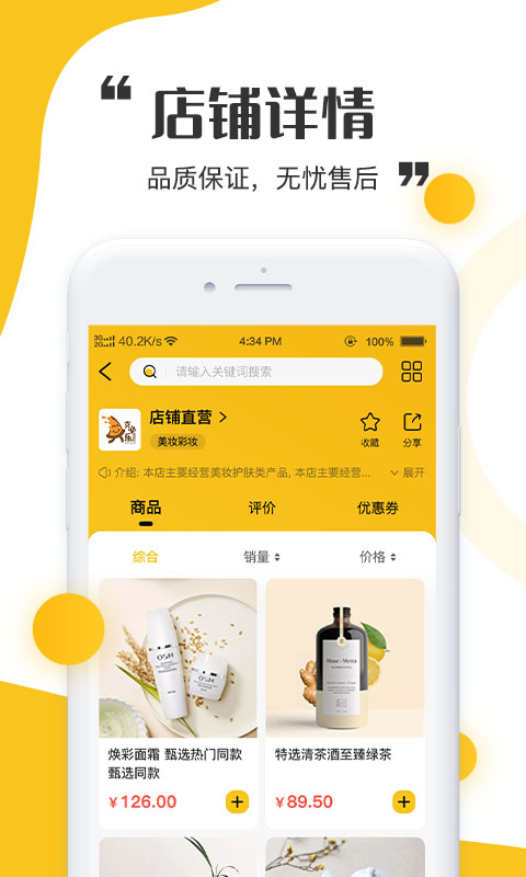 B站硬核会员题库大全 2022B站硬核会员答题答案汇总