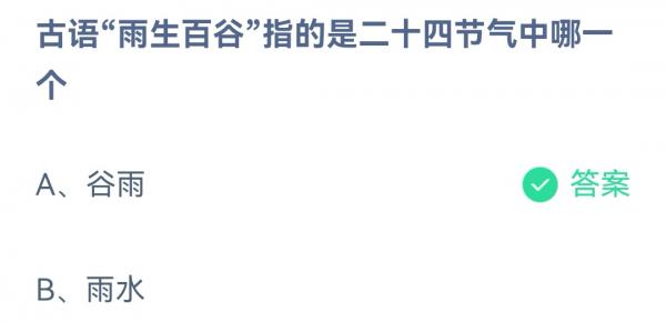 郭曦文演过什么电视(郭曦文真的是演员吗)