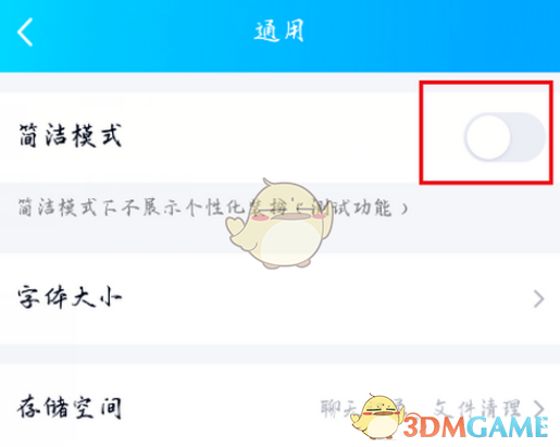 re05cc快猫视频app