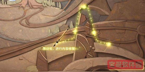 《洛克王国》2022年4月15日更新公告
