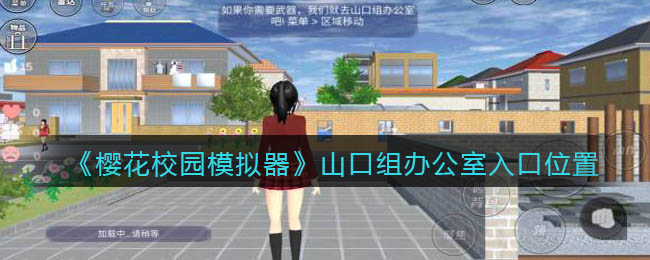 艾尔登法环漫步灵庙不能复制原因