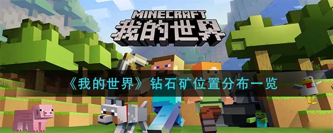 猎罪图鉴更新时间 猎罪图鉴电视剧周几更新