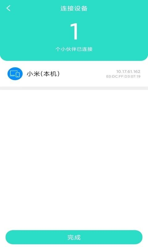 哔哩哔哩污无限制免费下载破解