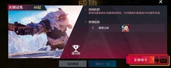 胡明轩的家境怎么样(胡明轩的真实生活)