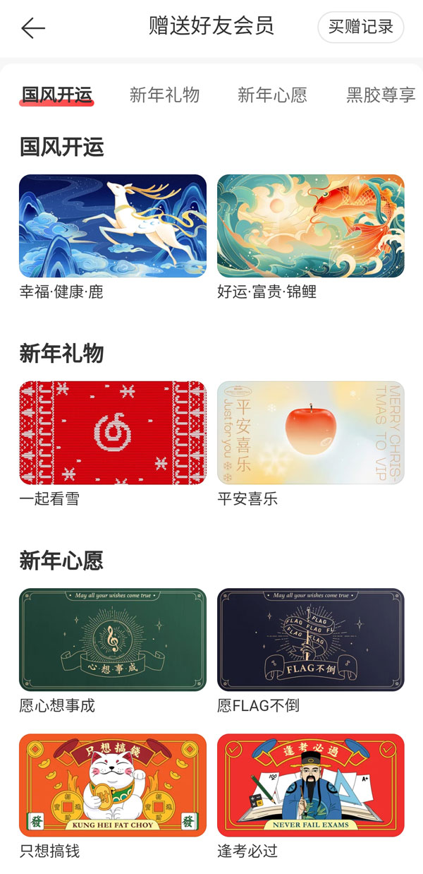 冬阳主播出什么事(主播东阳被爆停职)