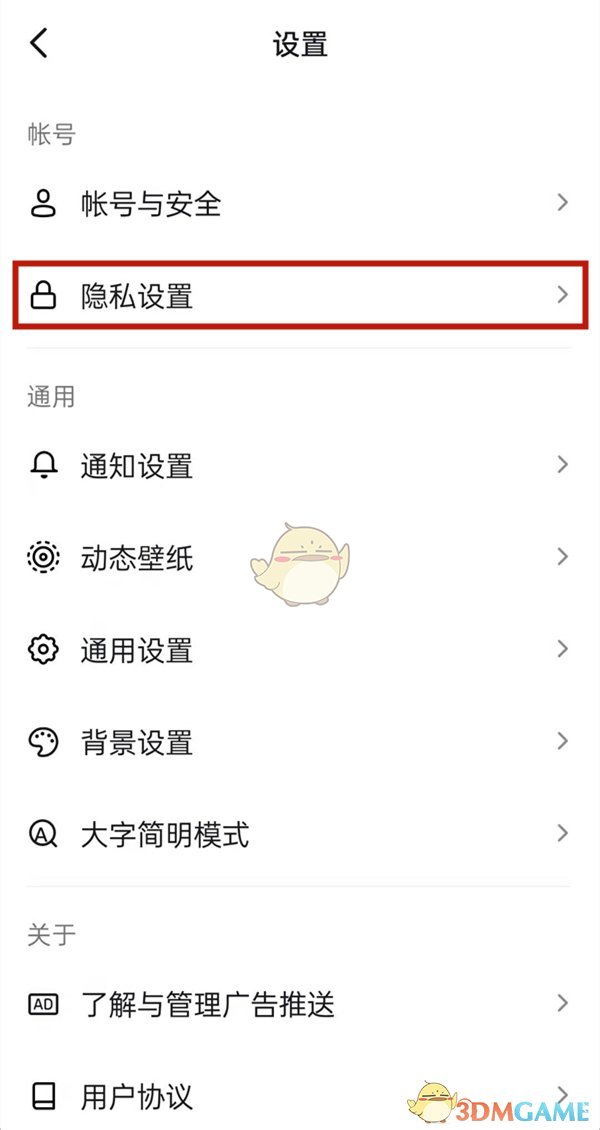 oppoa36手机是快充吗