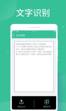 i see you monster是什么歌抖音(i see you monster歌曲含义）
