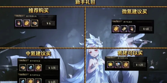 qc.tv七彩app