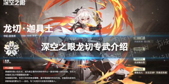 qq怎么拉黑好友让对方有感叹号