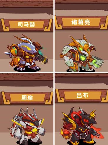 《创造与魔法》新型诱饵制作方法配方