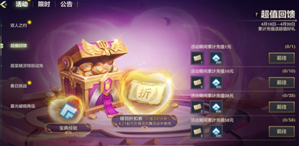 win11小任务栏时间只显示一半怎么办