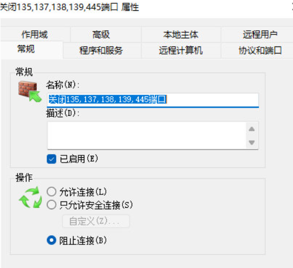 支付宝芝麻粒转送方法
