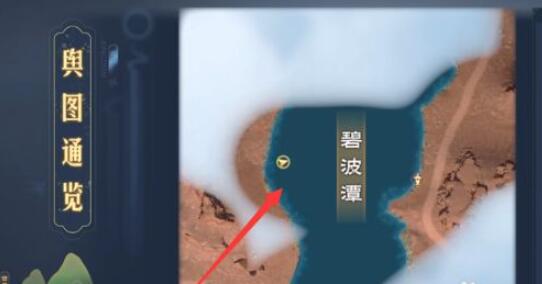 郭曦文演过什么电视(郭曦文真的是演员吗)