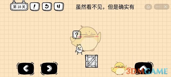 一比特币等于多少人民币