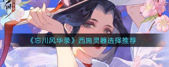 最新手机游戏