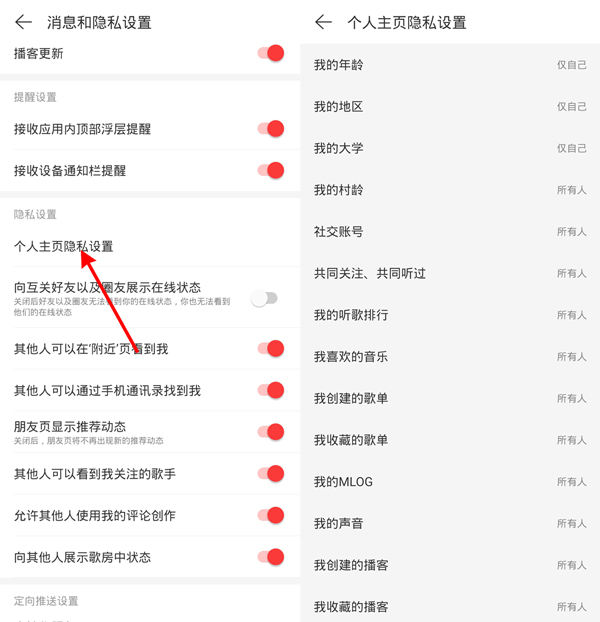 B站硬核会员题库大全 2022B站硬核会员答题答案汇总