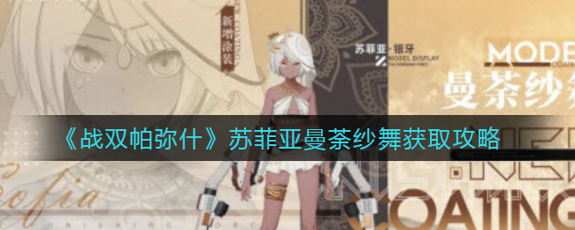 模特直播app