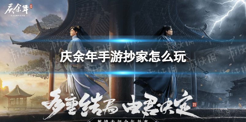 607a.t∨下载