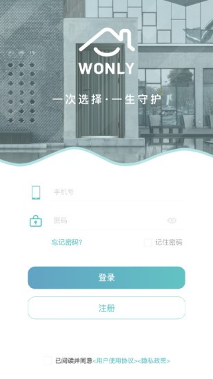 《洛克王国》红桃门特梅尔技能表图鉴