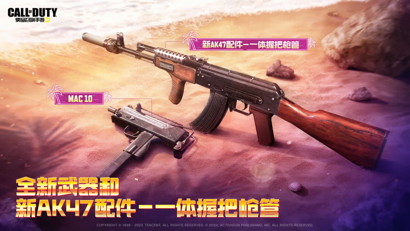 B多多app