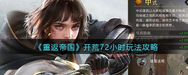 荣耀magic4支持无线充电吗?