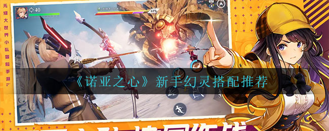 蝴蝶3.418下载