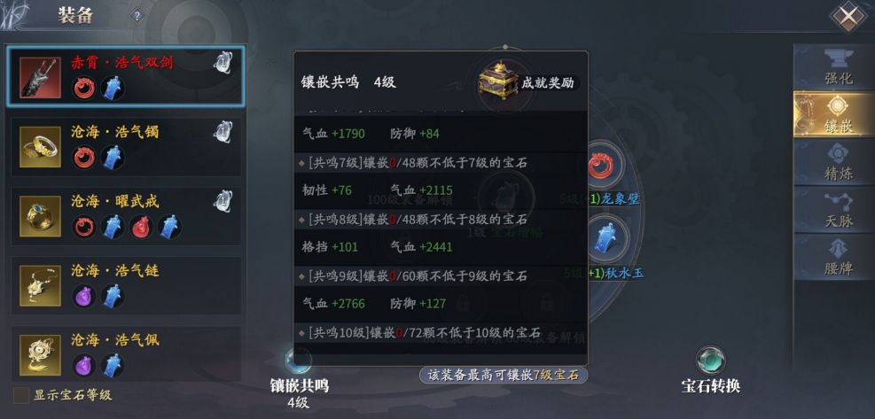 91短视频