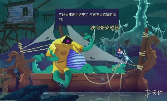 范冰冰娱乐圈的公交车是什么意思(范冰冰为什么是范公交)