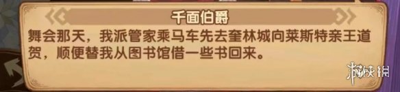 和平精英每日任务几点刷新 和平精英每日任务刷新时间