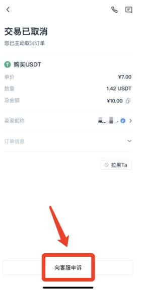 周五夜放克错误化小马宝莉模组