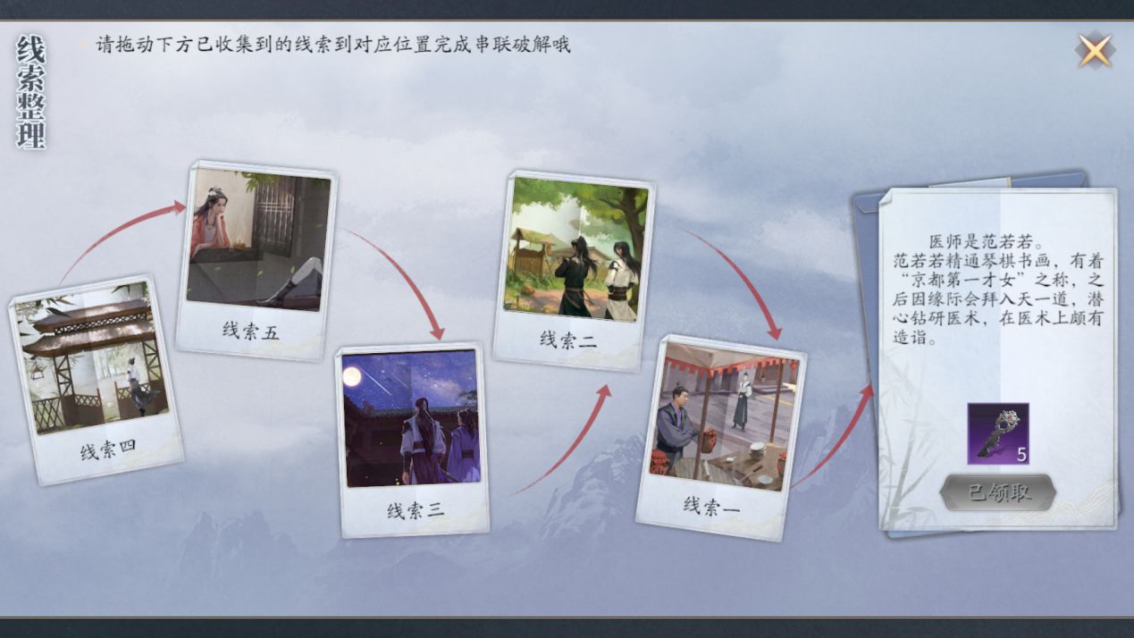 黑色沙漠手游最强职业推荐2022
