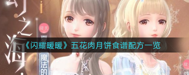 逃离森林大探险