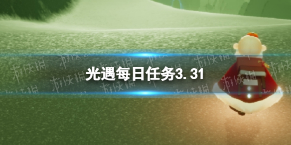 爱租机