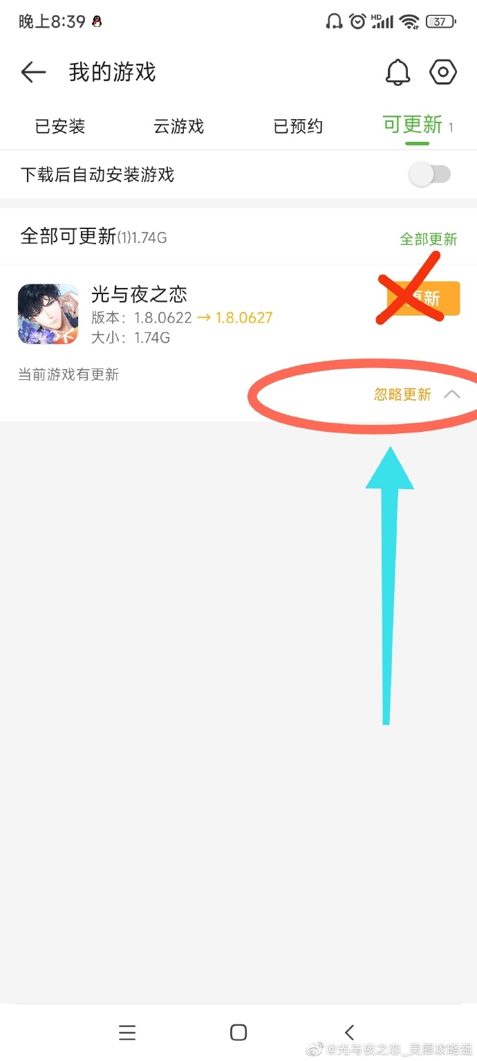 七彩云南和田玉观音怎么识别