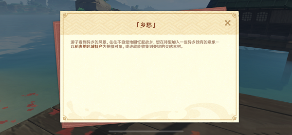 爱租机