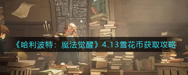 好色先生tv app