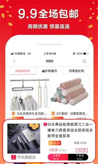 七彩云南和田玉观音怎么识别