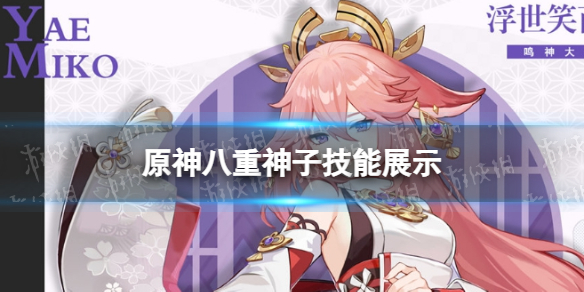拼多多收货地有疫情商家无法发货的解决办法