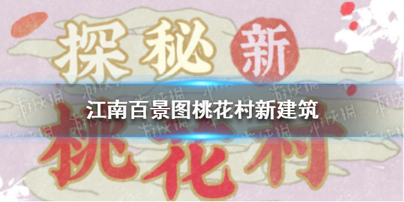 re05cc快猫视频app
