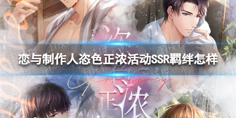 如玉直播软件