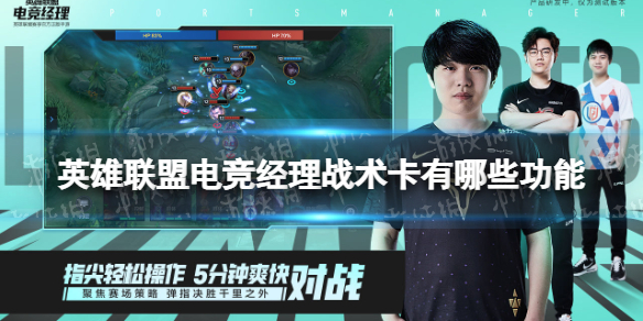 《艾尔登法环》拉塔恩碎星套装获得方法介绍