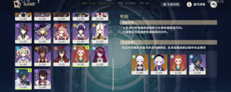 重返帝国各洲出生兵种介绍