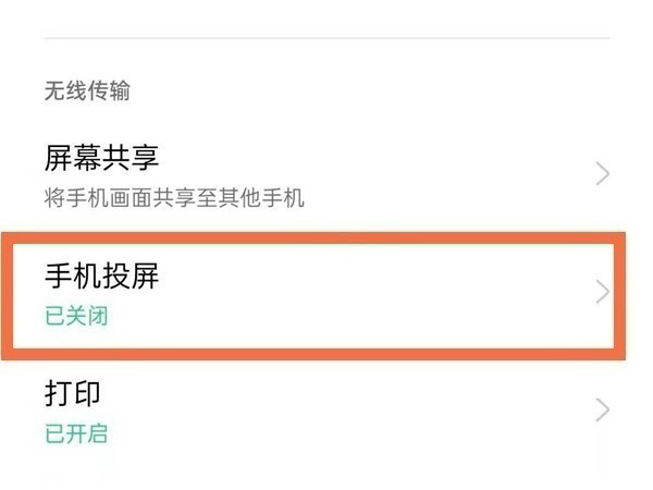 恶魔秘境英雄排行