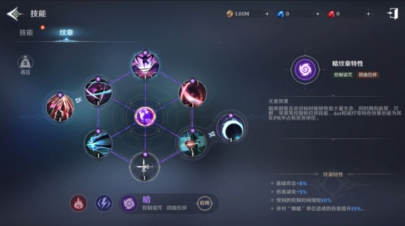 爱租机