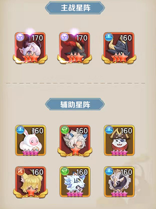 《洛克王国》冰之璨雪获取方法
