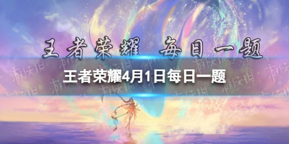 《无悔华夏》醉生梦死结局触发条件一览