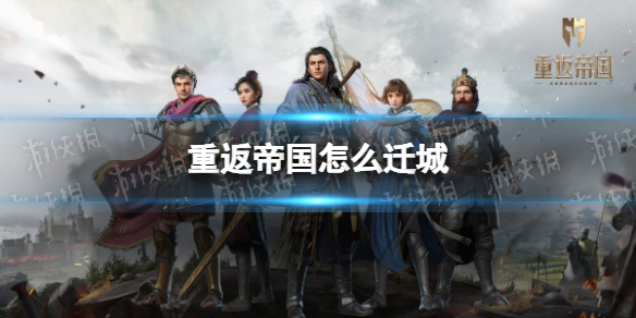 《深宫曲》贺丞歌详细攻略
