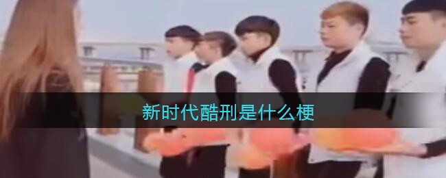 91短视频