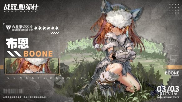模特直播app