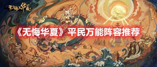 《抖音》棒棒浪棒棒棒棒浪棒歌曲介绍